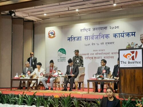 नेपालको जनसंख्या २ करोड ९१ लाख, कास्कीको जनसंख्या ६ लाख ५१