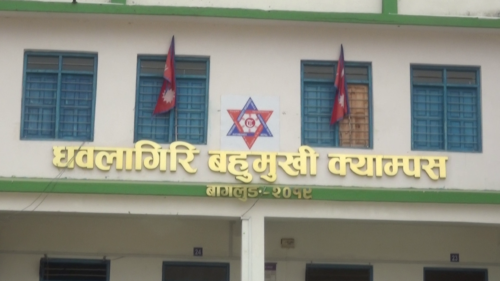 धवलागिरि क्याम्पसमा स्ववियु निर्वाचन स्थगित
