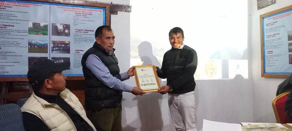 मादीको ‘पालिका जनावर’ ध्वाँसे चितुवा संरक्षणमा जोड