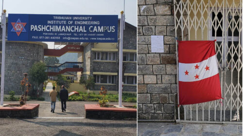 पश्चिमाञ्चल इन्जिनियरिङ क्याम्पसमा नेविसंघले गर्‍यो तालाबन्दी