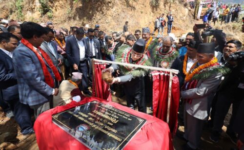 प्रदेश सरकारमा आलोपालो गर्छौं:  प्रधानमन्त्री दाहाल