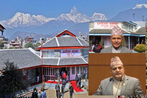 गण्डकीमा सरकार पुनगर्ठन गर्न माओवादीको निर्णय कुर्दै कांग्रेस
