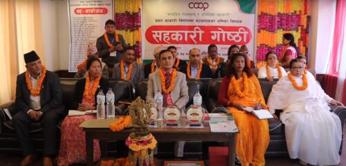 शेयर सदस्य नै सचेत नभइ सहकारीका समस्या समाधान हुँदैनः उपसभामुख थापा
