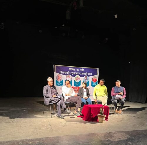 ‘नाटक पढ्ने अवधारणाको विकास हुनु जरुरी छ’