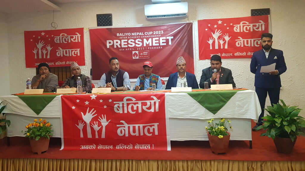 भोलिदेखि पोखरामा बलियो नेपाल यू–१९ किक्रेट हुँदै