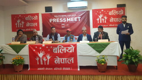 भोलिदेखि पोखरामा बलियो नेपाल यू–१९ किक्रेट हुँदै