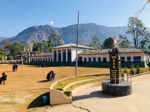 धौलागिरी बहुमुखी क्याम्पसको स्ववियु अध्यक्षमा नेविसंघका कंडेल