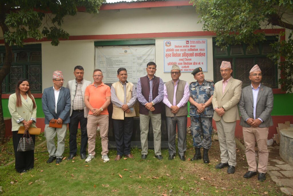 तनहुँमा खुल्यो मुख्य निर्वाचन अधिकृतको कार्यालय