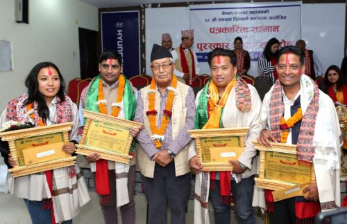 पब्लिक फोर के टेलिभिजनकर्मी मगरसहित ४ पत्रकार पुरस्कृत