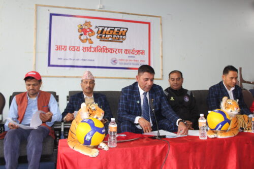 टाइगर कपको आम्दानी ९० लाख