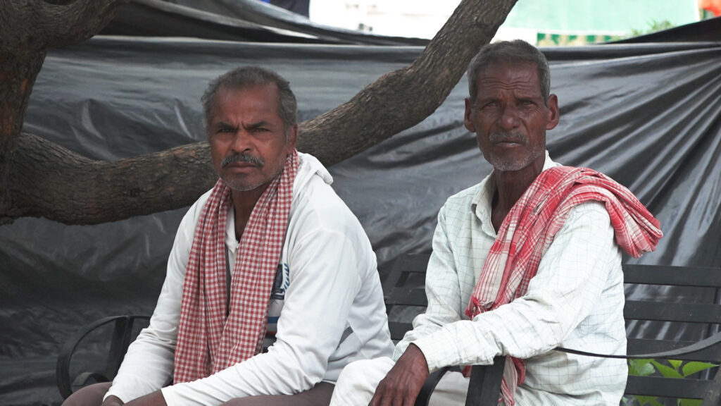 मिटर ब्याज पीडितलाई निवेदन दिन १५ दिनको म्याद