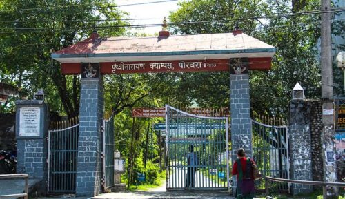 पृथ्वीनारायण क्याम्पसमा वैशाख ३ गते स्ववियु निर्वाचन