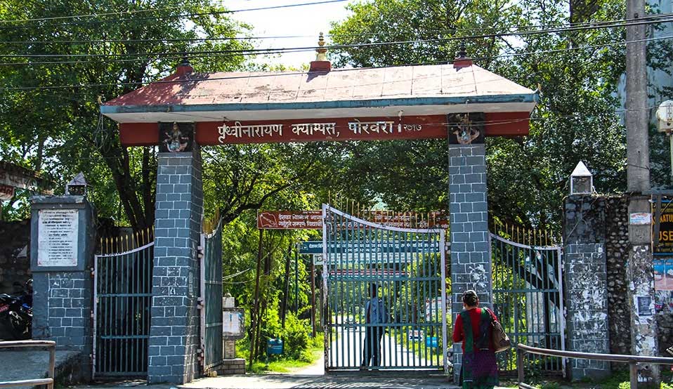 पृथ्वीनारायण क्याम्पसमा वैशाख ३ गते स्ववियु निर्वाचन