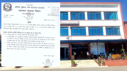 नेपालमै उत्पादित सवारी साधन दर्ताको बाटो खुल्यो