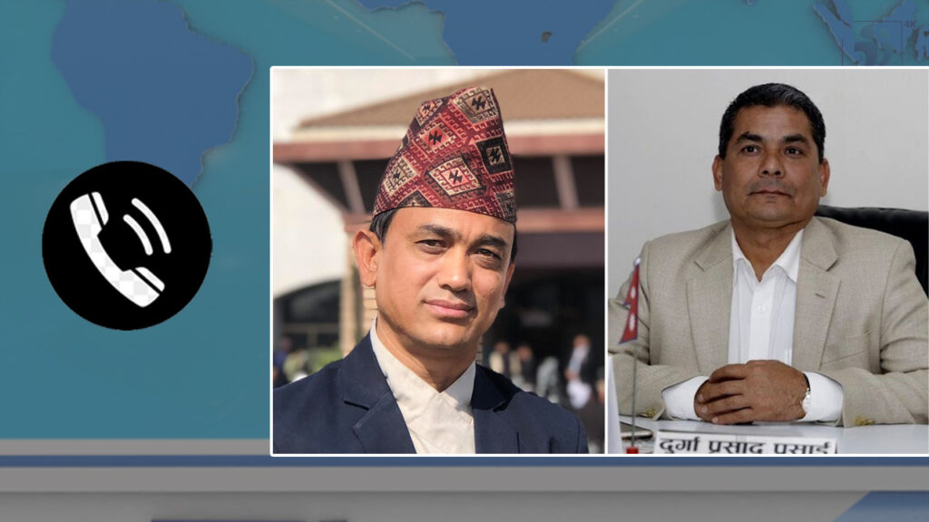 कास्कीका रास्वपा सांसद श्रेष्ठले २ करोड घुस मागेको अडियो बाहिरियो