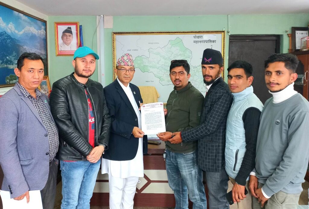अनेरास्ववियुले मेयरलाई बुझायो ११ बुँदे ध्यानाकर्षण पत्र, दुई दिनको अल्टिमेटम