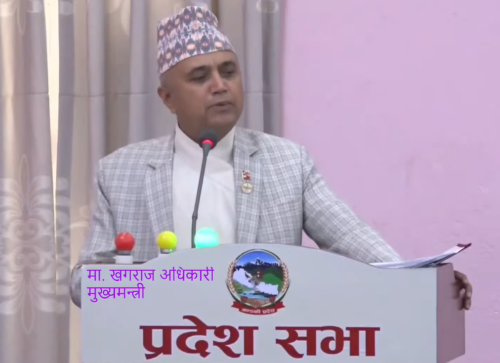 मुख्यमन्त्री खगराजले मागे विश्वासको मत 
