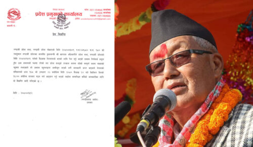 गण्डकीमा बहुमतको आधारमा सरकार गठन गर्न ३ दिनको समय