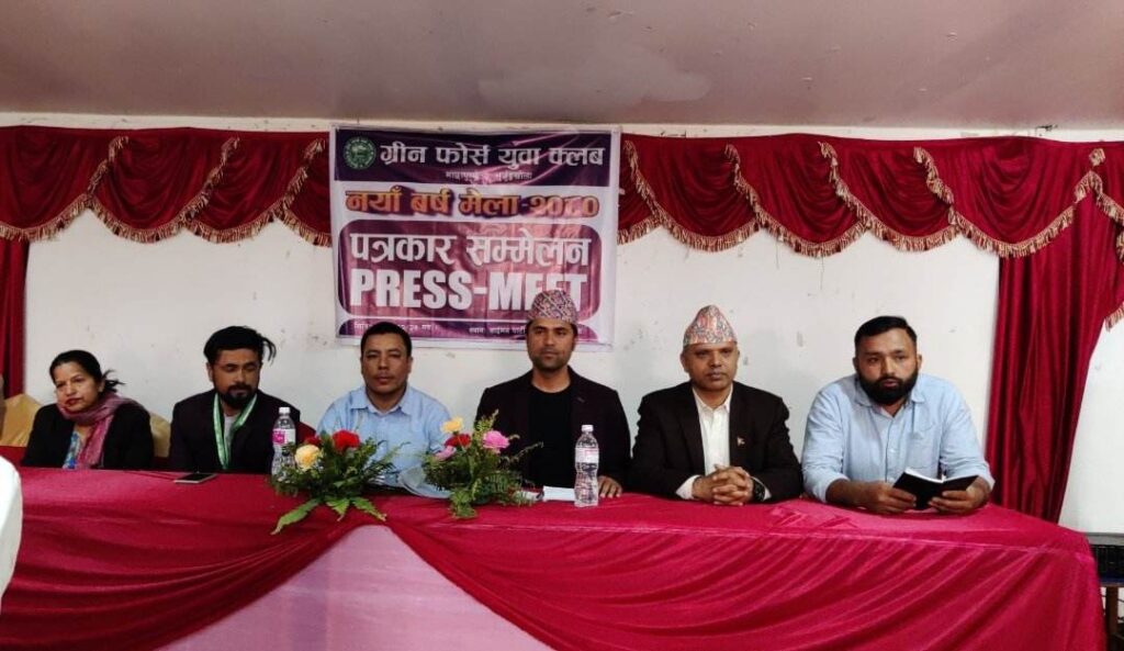 नयाँ वर्षमा भुर्जुङखोला तातोपानी माउन्टेन बाइक रेस