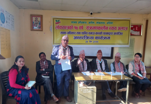‘सरकारको प्राथमिकता र दलहरुको इच्छाशक्ति नहुँदा संक्रमणकालीन मुद्धा टुंगिएन’