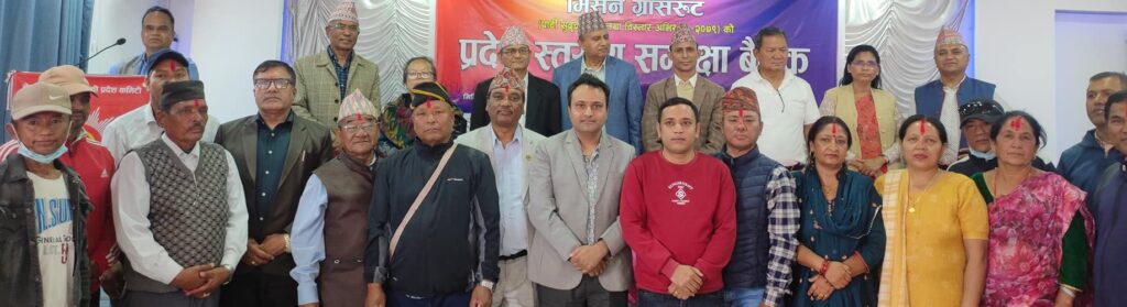 नेकपा एसका महानगर कमिटी सचिव एमाले फर्किए