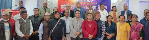नेकपा एसका महानगर कमिटी सचिव एमाले फर्किए
