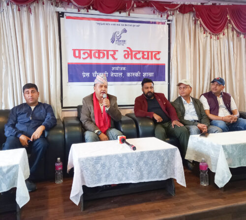 नक्कली शरणार्थी प्रकरणमा राजनीति नहोस्, एमालेले अनुसन्धानमा सघाउँछ: महेश बस्नेत