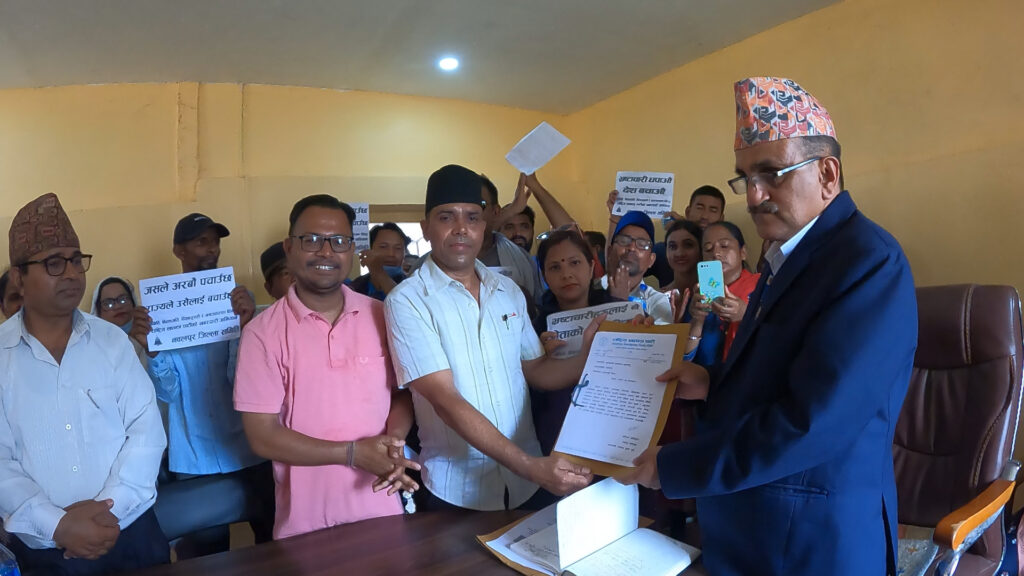 भ्रष्टाचारीलाई थालिएको कारबाही नरोक्न रास्वपा नवलपुरले बुझायो ध्यानाकर्षणपत्र