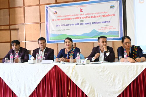 पोखरा–१३: सेवा प्रवाहसँगै युवालाई सीपमूलक तालिममा जोड