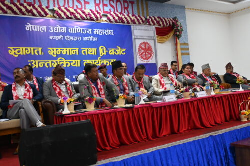 राजस्व नबढाउन र पर्यटनलाई विशेष प्राथमिकता दिन सुझाव