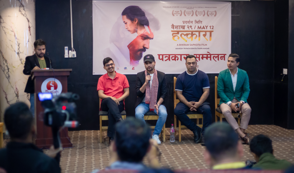 ‘हल्करा’ आजदेखि देशभर
