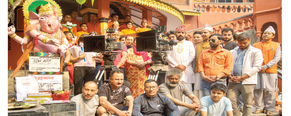 पोखरामा ‘ब्रह्माण्ड’ सिरिजको छायाँकन, भारतको ओटीटी प्लाटफर्ममा रिलिज गरिने