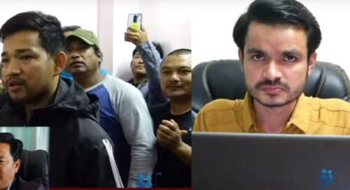 कति कर्मचारीको गयो जागिर, क–कसलाई भयो कारबाही (भिडियो)