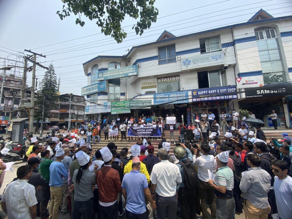 ‘भन्छौं हामी बारम्बार, भ्रष्टचारीलाई कारागार’ (फाेटाे फिचर)