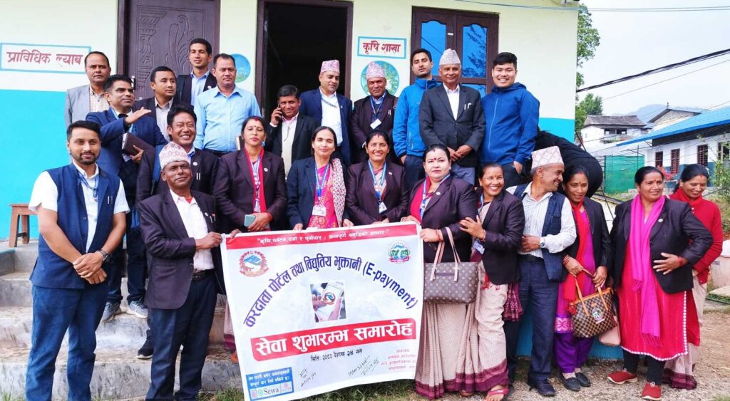 अन्नपूर्णको राजस्व अब घरबाटै तिर्न सकिने