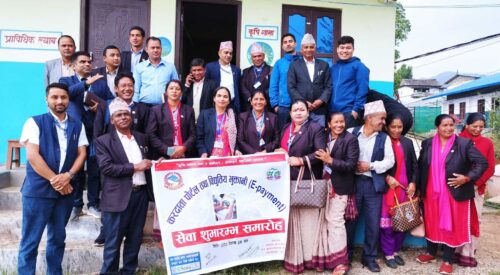 अन्नपूर्णको राजस्व अब घरबाटै तिर्न सकिने