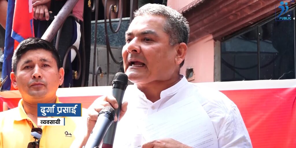 बागलुङमा दुर्गा प्रसाईंमाथि हातपात