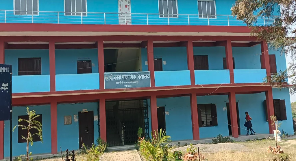 राजनीतिक खिचातानीले विद्यार्थीको पढाइमा असर