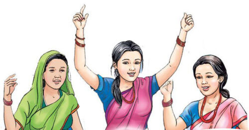 आज महिला अधिकार दिवस