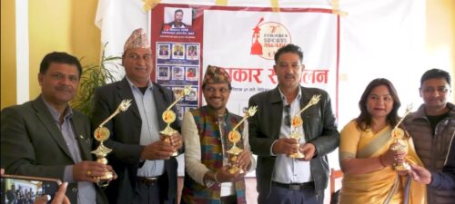 पोखरा स्पोर्टस् अवार्ड आज