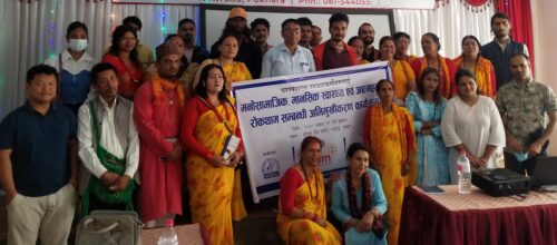 मानसिक स्वास्थ्यका बिरामी: अस्पताल भन्दा झारफुकमा विश्वास