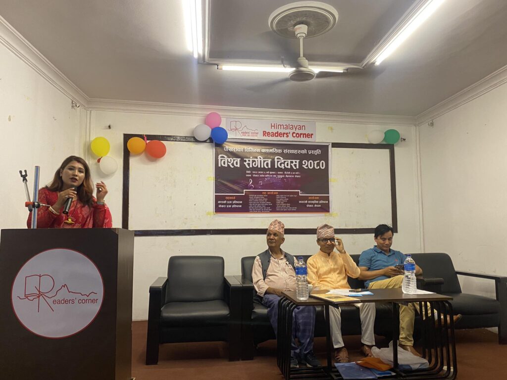 पोखरामा असार ६ गते विश्व सांगीतिक दिवस मनाइने