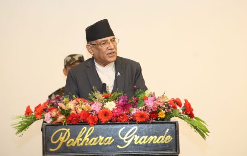मुख्यमन्त्री भेलामा प्रधानमन्त्री दाहालको सम्बोधन (पूर्णपाठ)