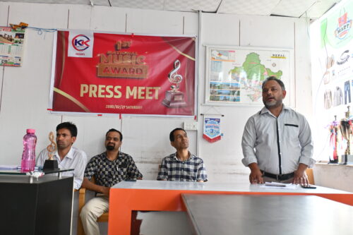 पोखरामा राष्ट्रिय संगीत अवार्ड