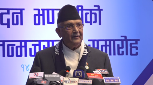 राजनीतिमा विचारविहीनहरुको लहर चलेको छ : अध्यक्ष ओली