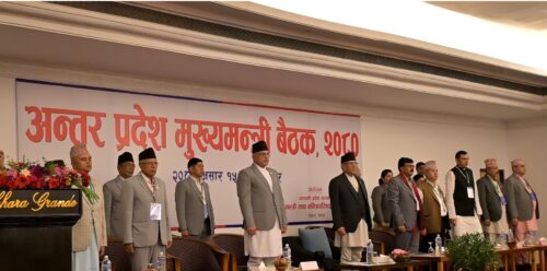 मुख्यमन्त्रीको भेला पोखरामा सुरु