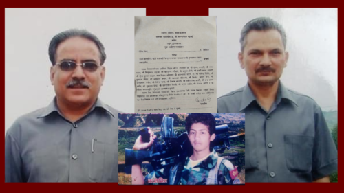 प्रधानमन्त्री पुष्पकमल दाहालविरुद्ध सर्वोच्चमा मुद्दा दर्ता