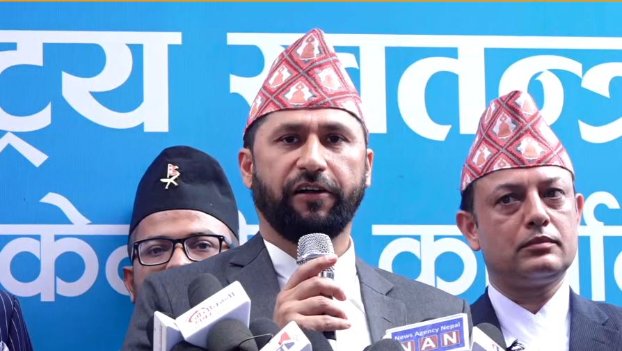 पोखरामा रास्वपाको कार्यक्रम स्थगित