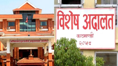 कास्कीमा कैलाश प्राविकाे शौचालय निर्माणमा भ्रष्टाचार ! प्रधानाध्यापकविरुद्ध मुद्दा