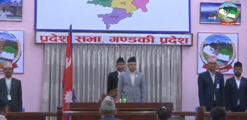 शोक प्रस्ताव पारित गरेर गण्डकीको संसद स्थगित